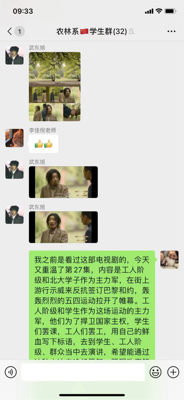 图片8.png 图片8.png