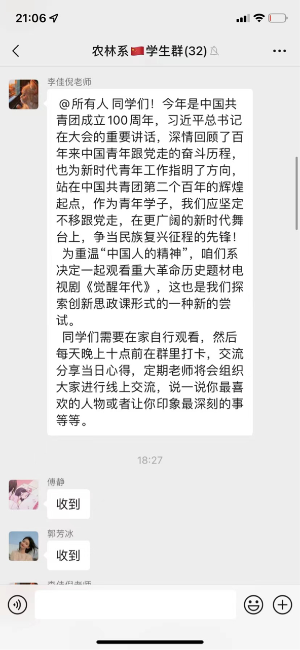 图片4.png 图片4.png