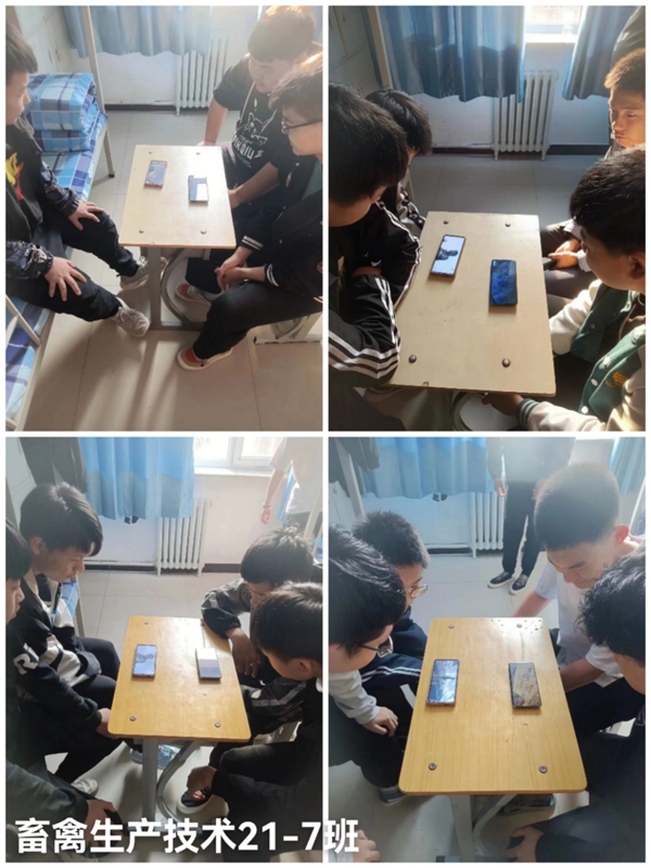 畜禽21-7班.jpg 畜禽21-7班.jpg