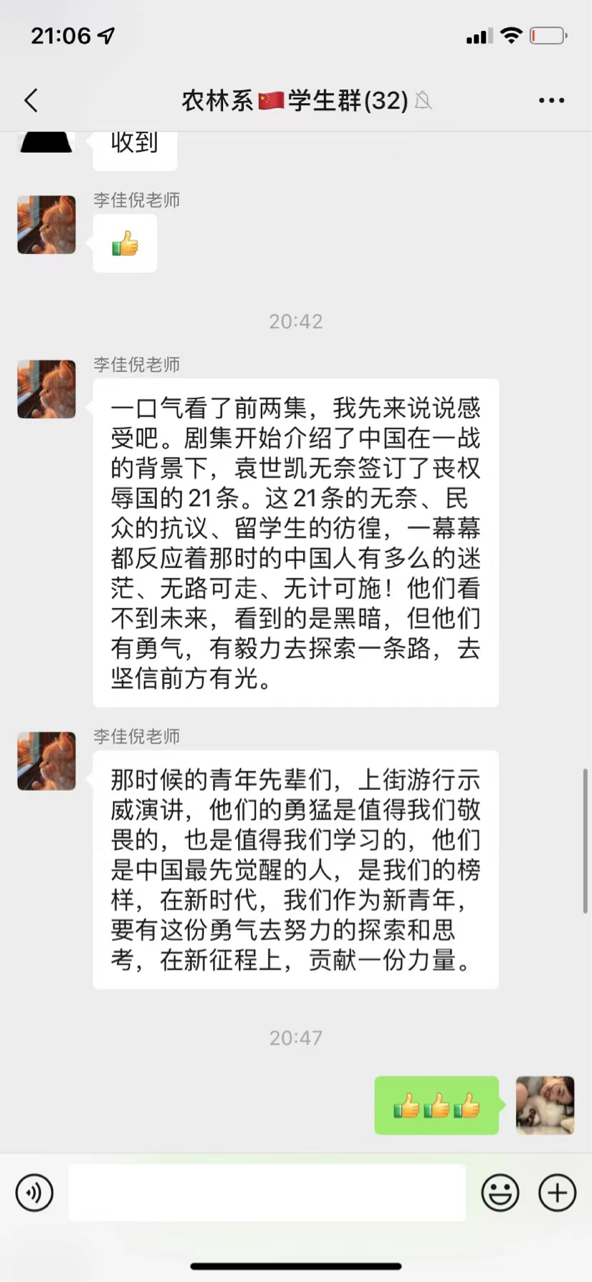 图片6.png 图片6.png