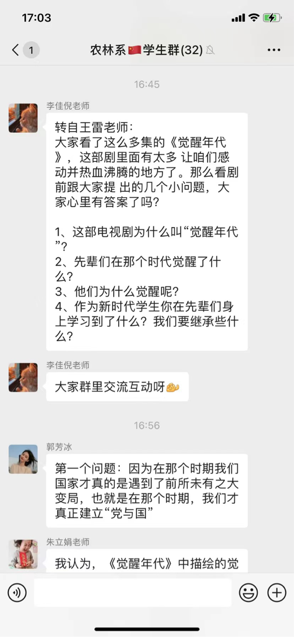 图片11.png 图片11.png