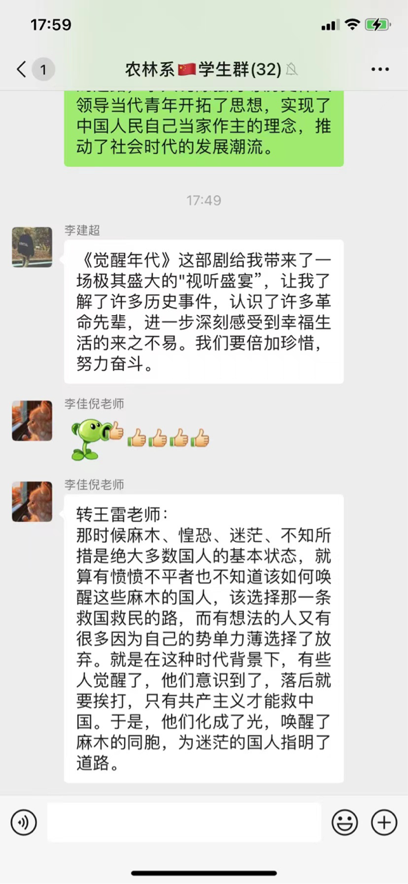 图片13.png 图片13.png