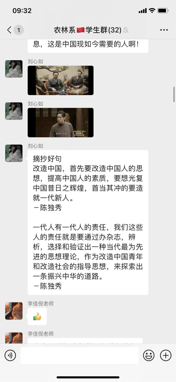 图片9.png 图片9.png