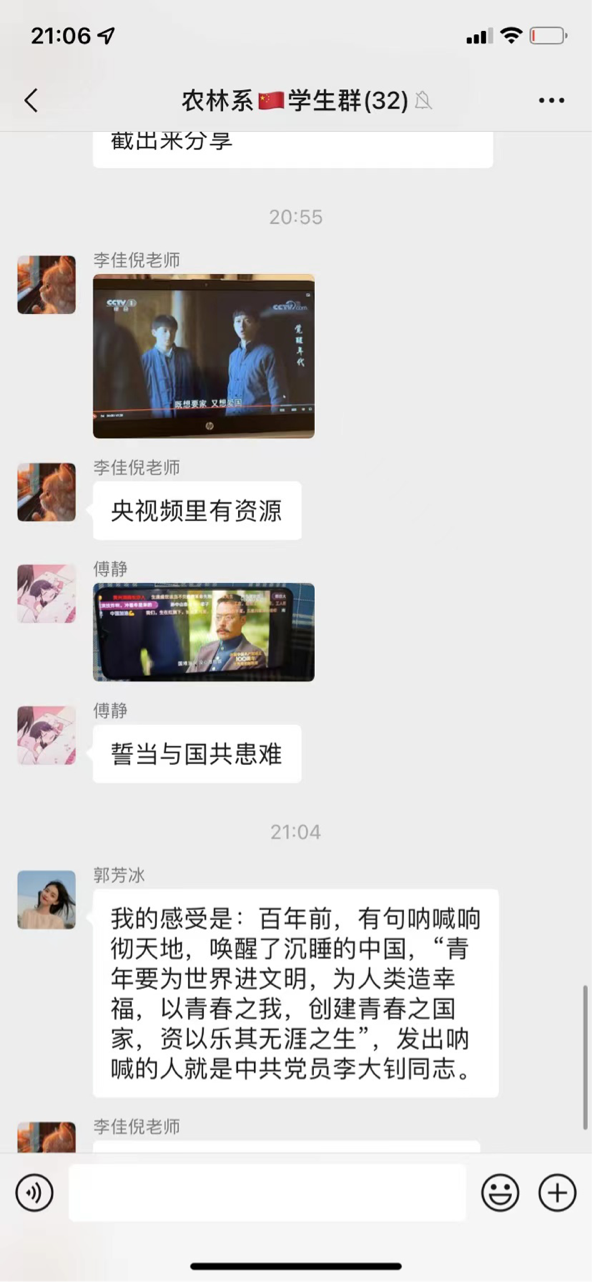 图片10.png 图片10.png