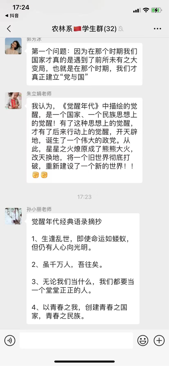 图片12.png 图片12.png