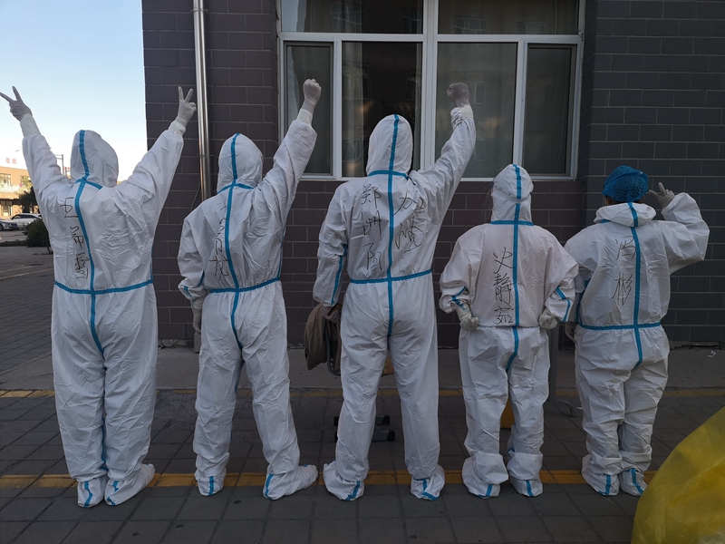 图片3.jpg 图片3.jpg