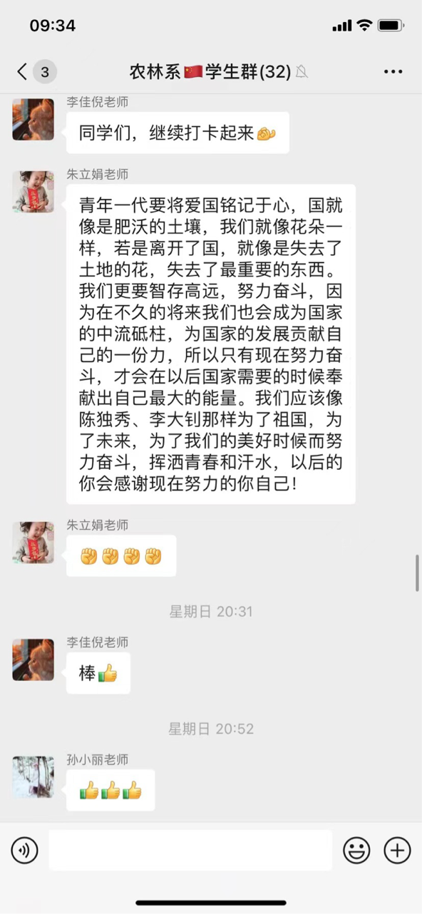 图片7.png 图片7.png