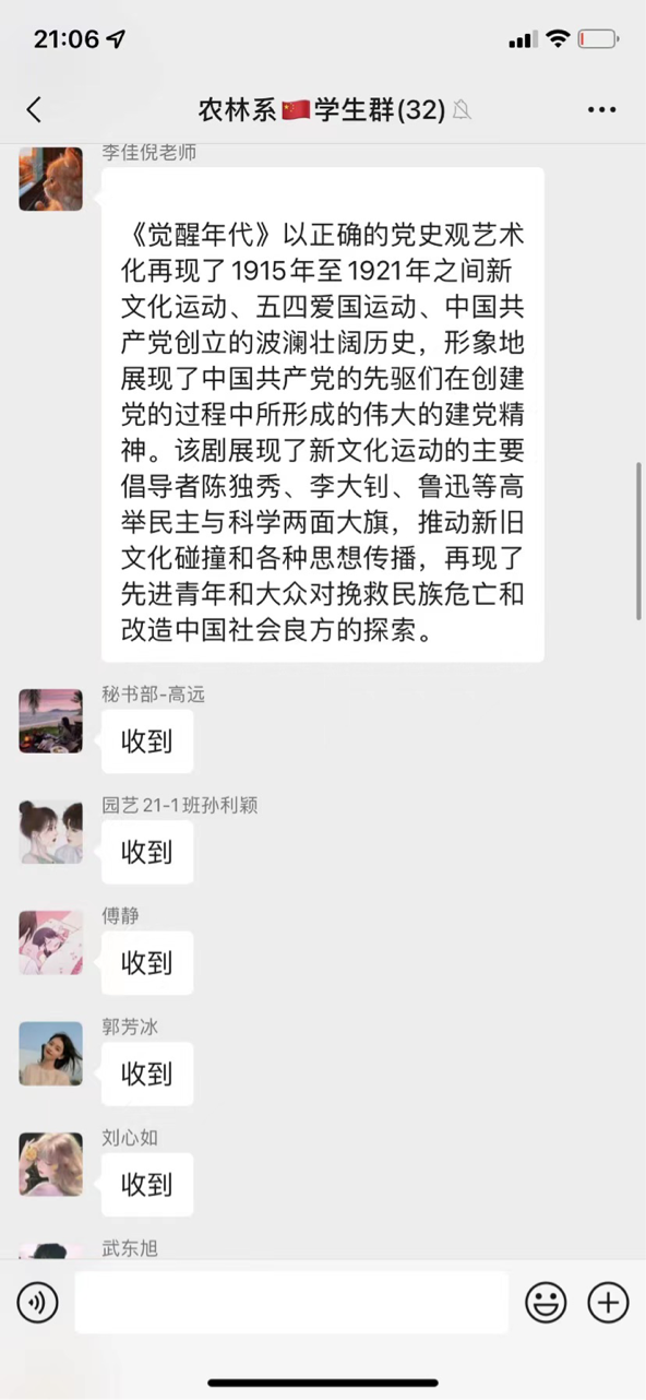 图片5.png 图片5.png