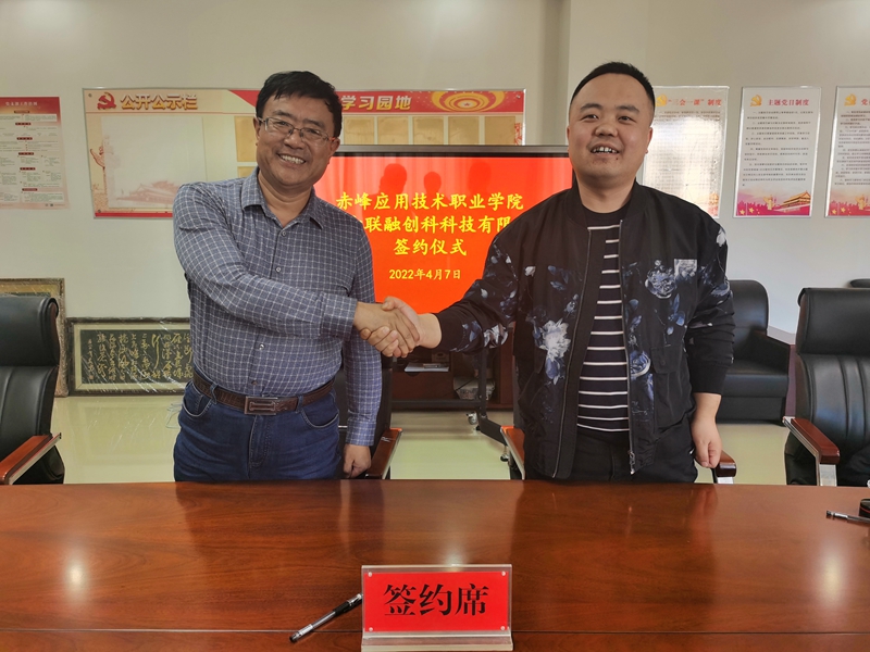 82b3502788cedfc700e28ecedb3ab5a.jpg 82b3502788cedfc700e28ecedb3ab5a.jpg