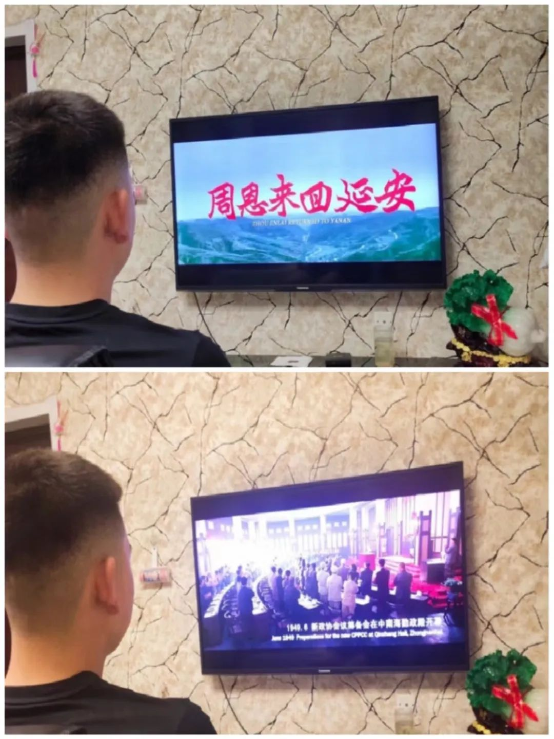 图片 2.png 图片 2.png