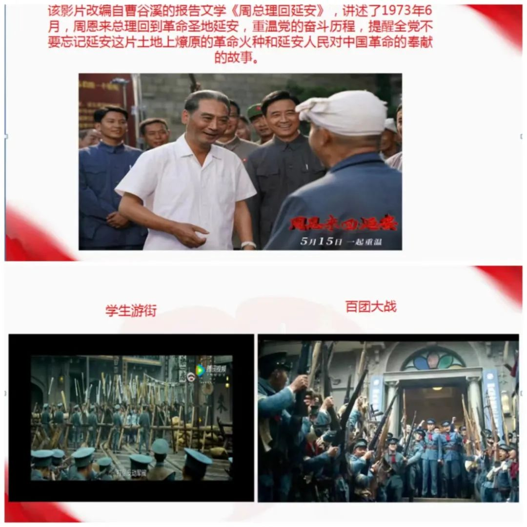 图片 3.png 图片 3.png