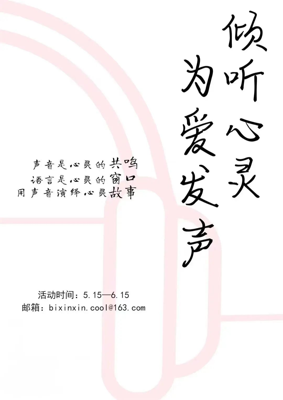 图片 4.png 图片 4.png