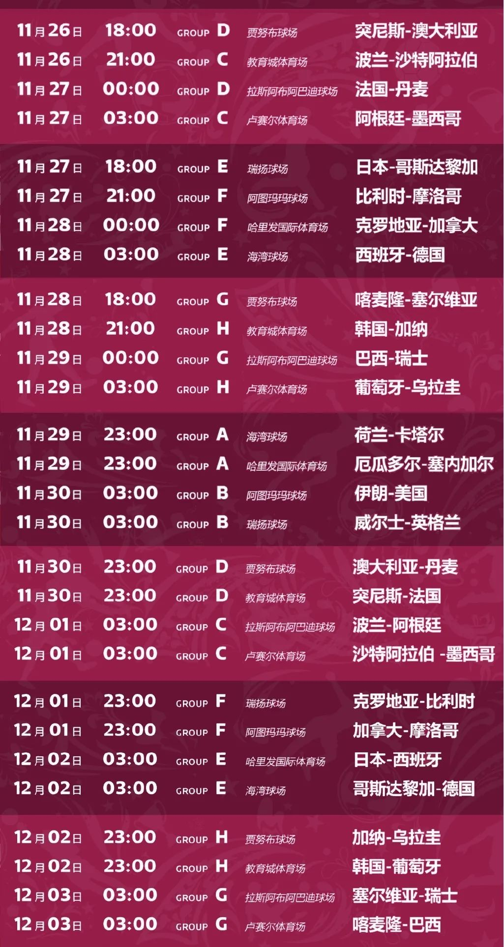 图片 4.png 图片 4.png