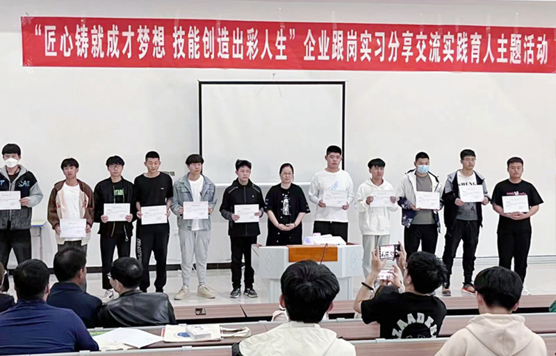 图片10-2.jpg 图片10-2.jpg