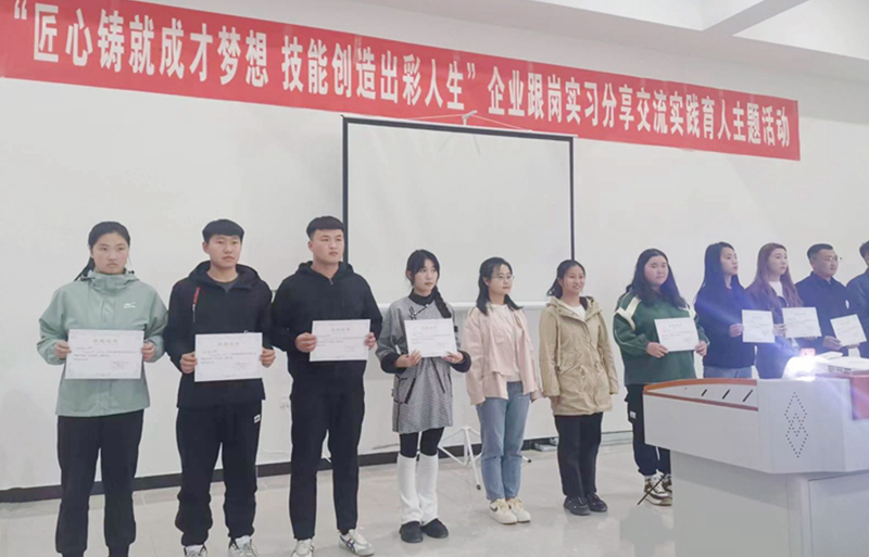 图片10-5.jpg 图片10-5.jpg