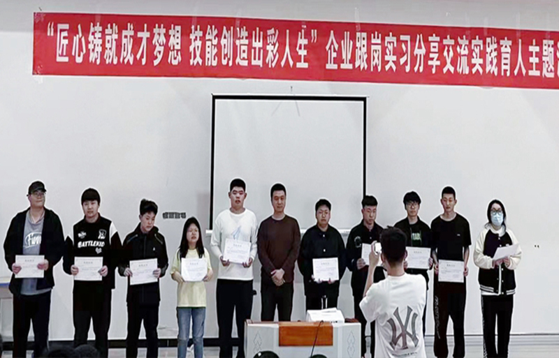 图片10-3.jpg 图片10-3.jpg