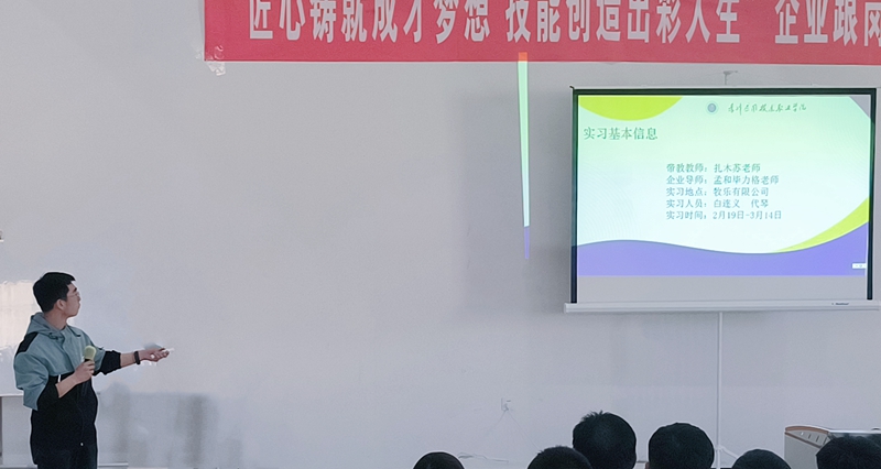 图片5.jpg 图片5.jpg