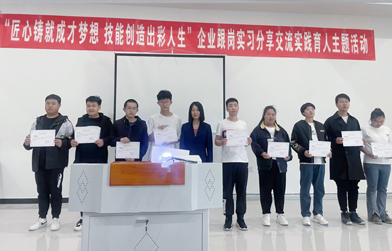 图片10-4.jpg 图片10-4.jpg