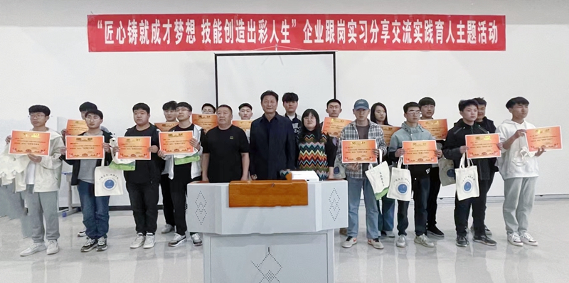 图片8.jpg 图片8.jpg