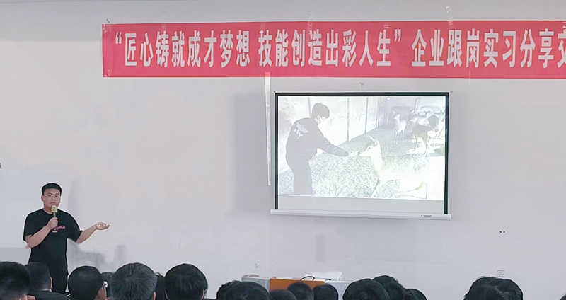 图片4.jpg 图片4.jpg