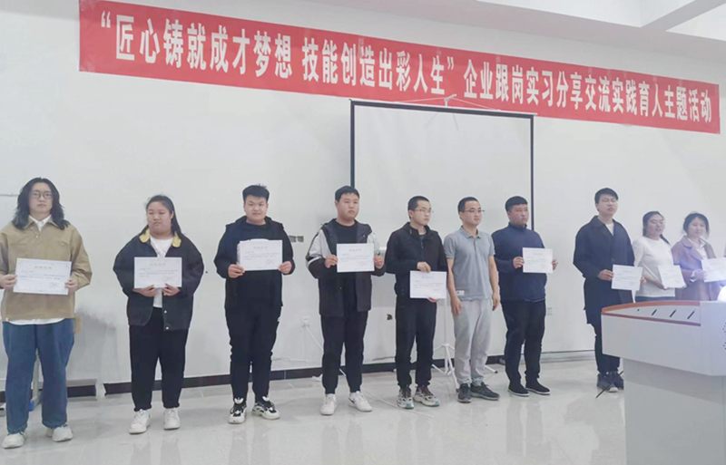 图片10-7.jpg 图片10-7.jpg