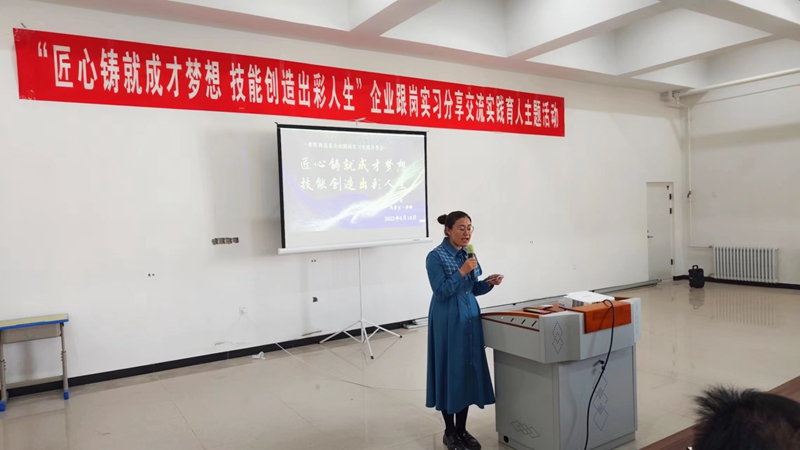 图片2.jpg 图片2.jpg