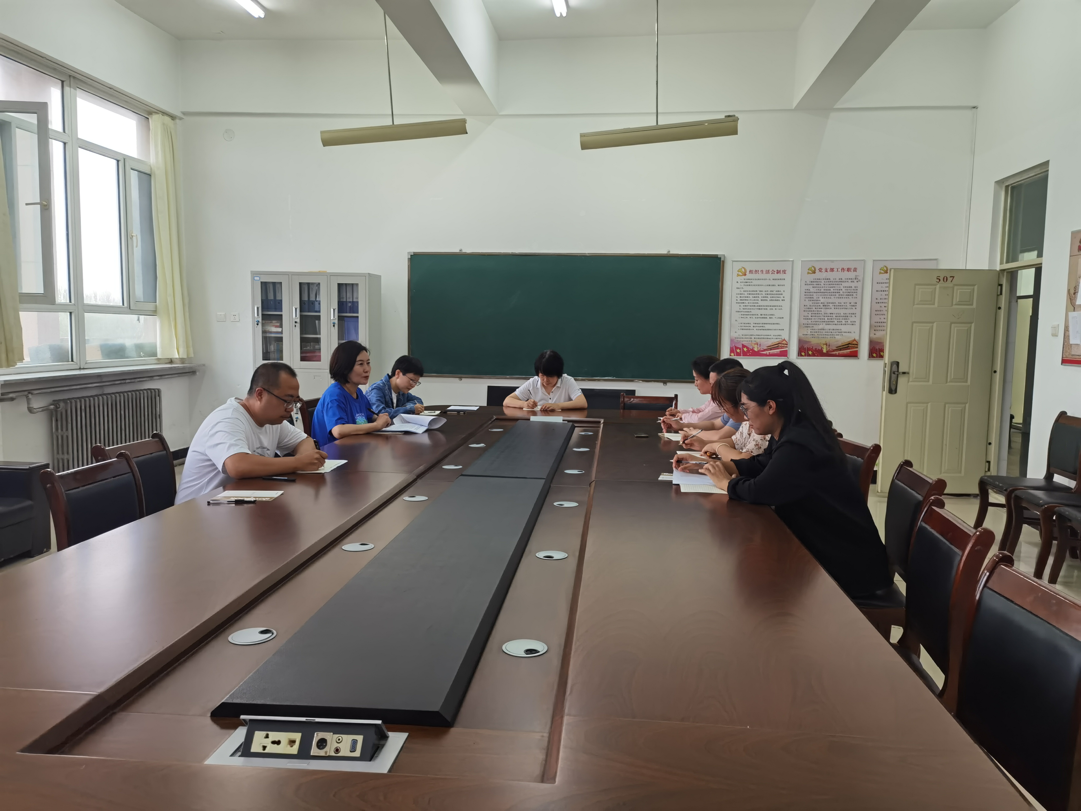 微信图片_20230712092435.jpg 微信图片_20230712092435.jpg