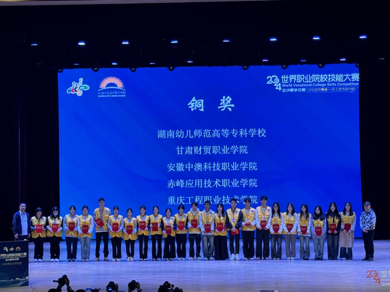 图片 1.png 图片 1.png