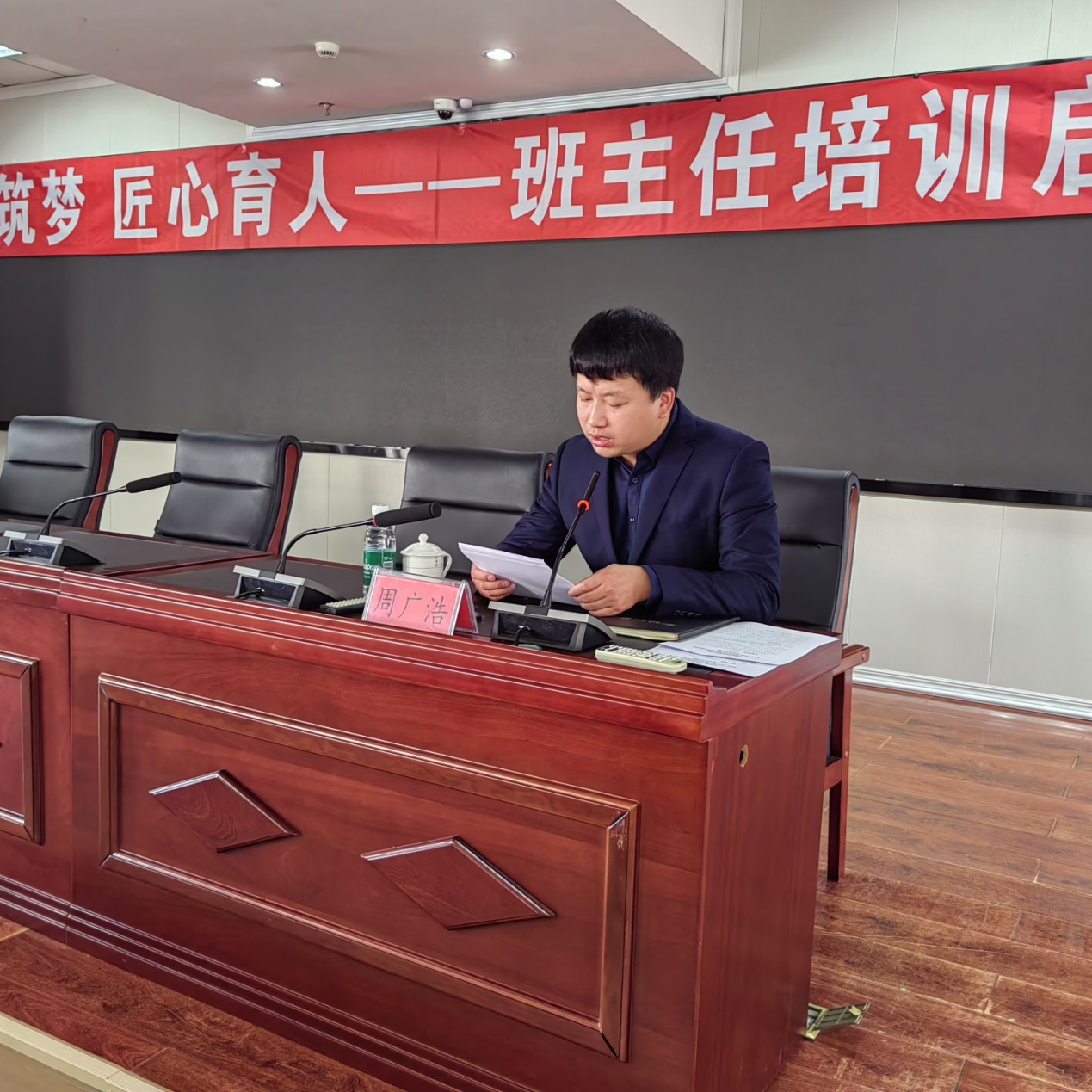 图片 2.png 图片 2.png