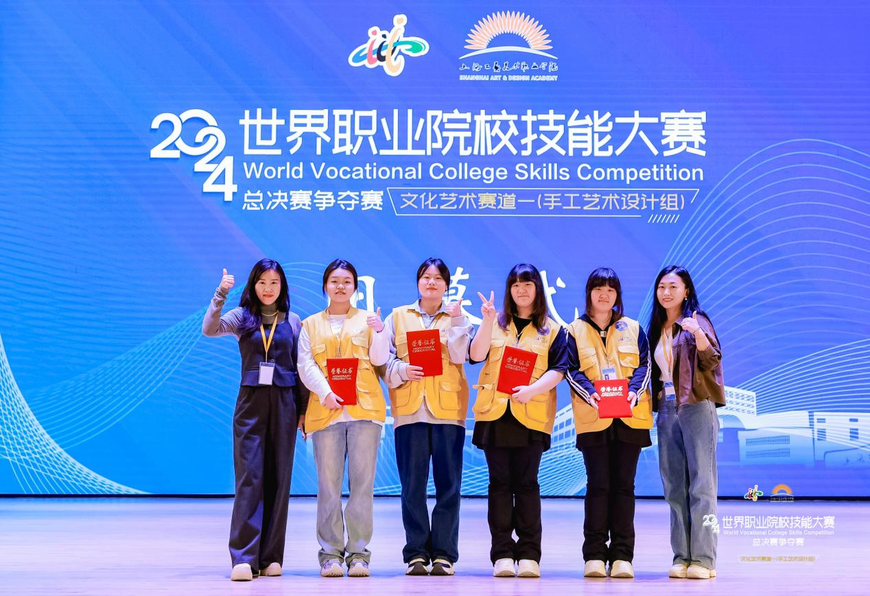 图片 2.png 图片 2.png