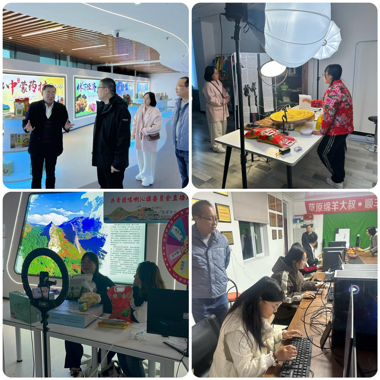 图片 4.png 图片 4.png