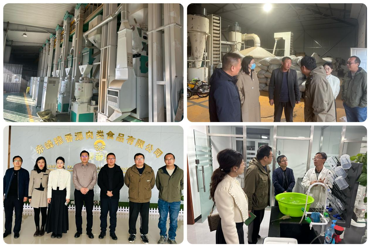 图片 2.png 图片 2.png