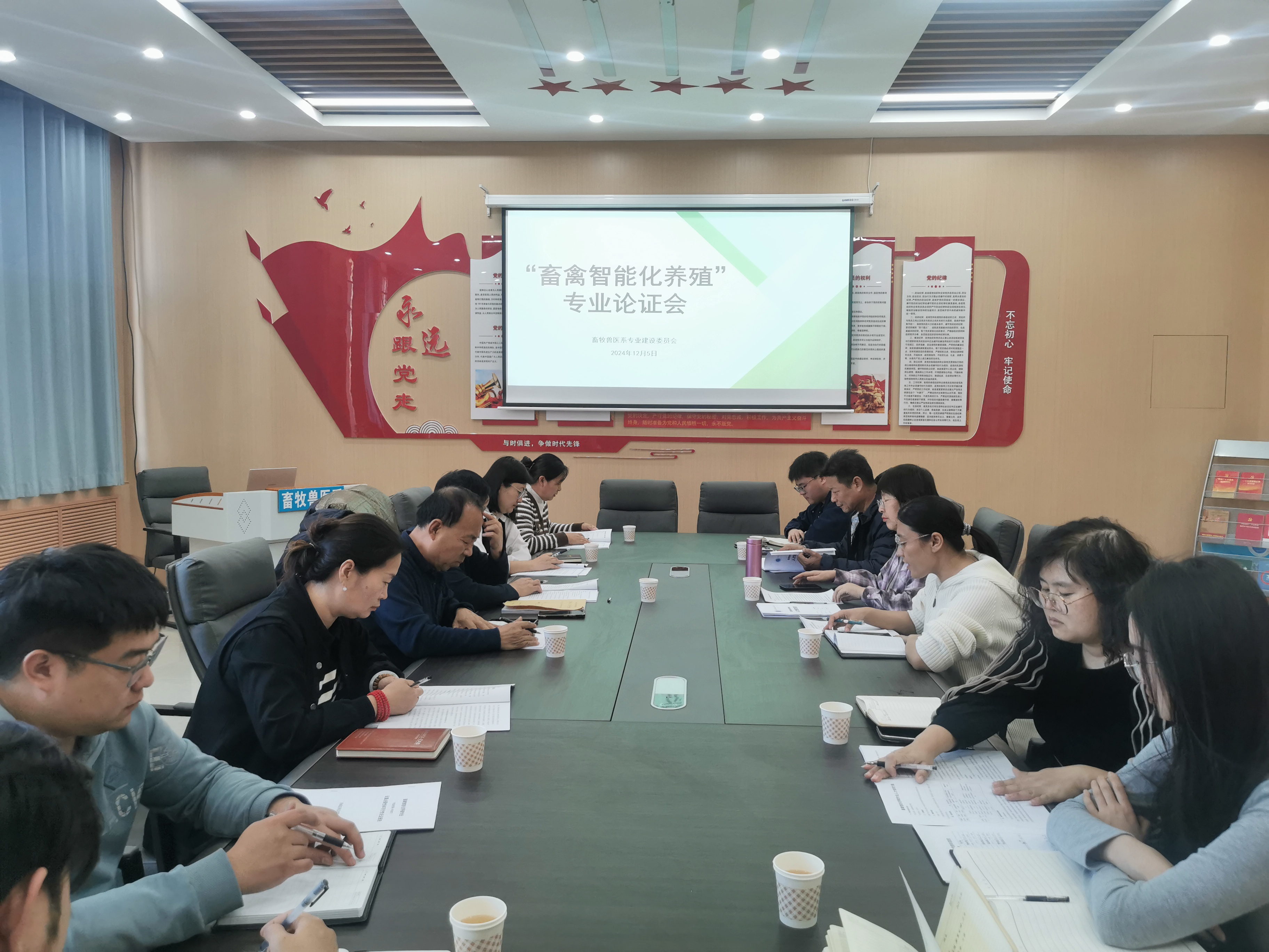 图片1.jpg 图片1.jpg