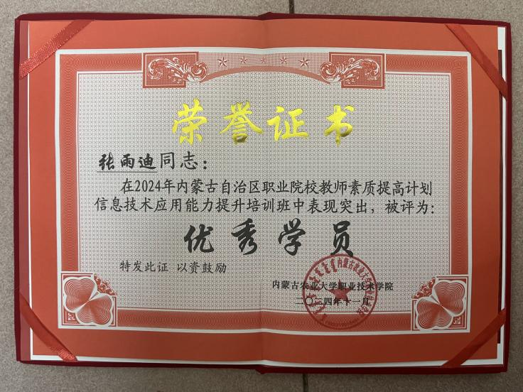 图片 4.png 图片 4.png