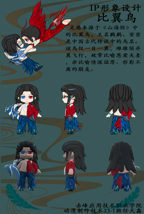 图片3.png 图片3.png