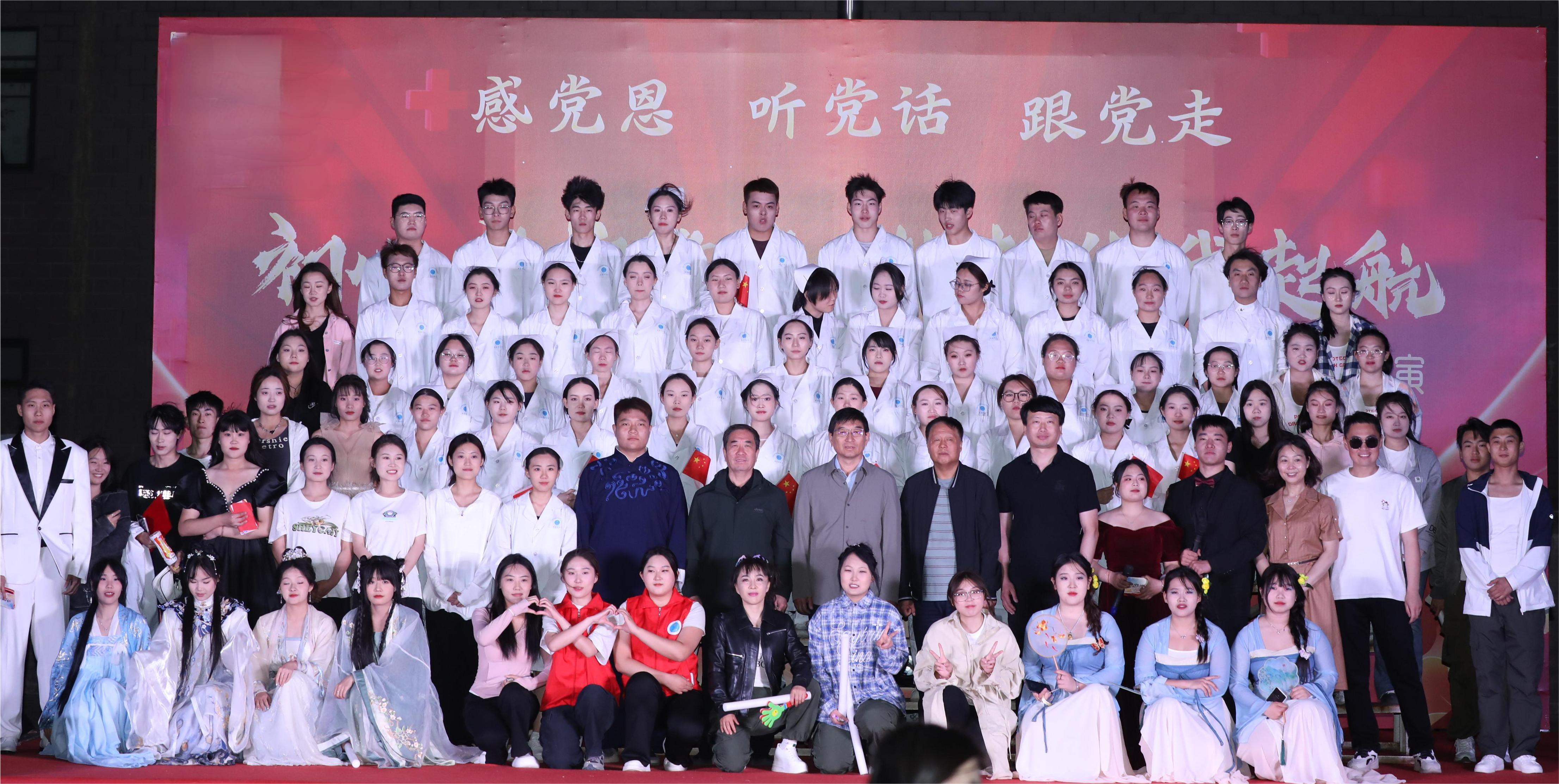 5 闭幕合影.JPG 5 闭幕合影.JPG