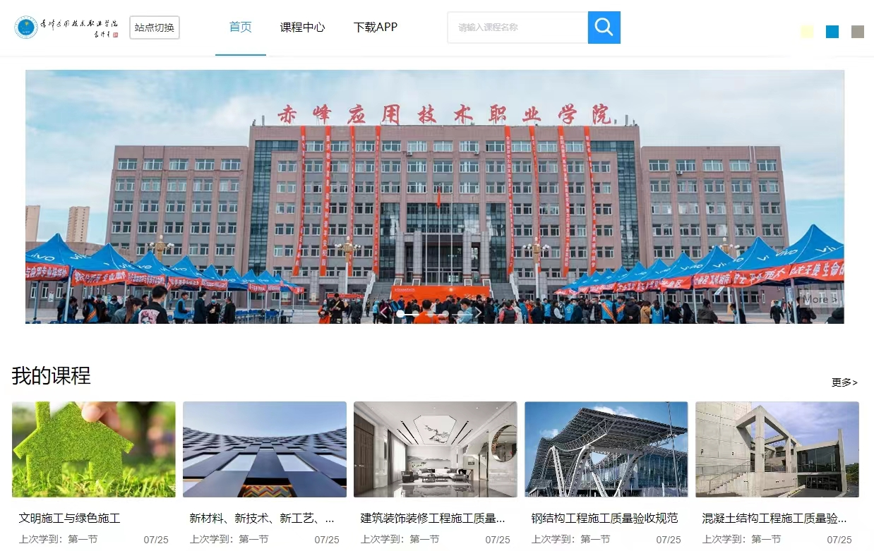 图片 1.png 图片 1.png