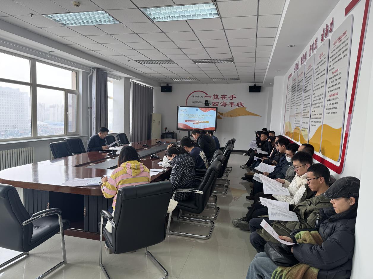 微信图片_20251212112500