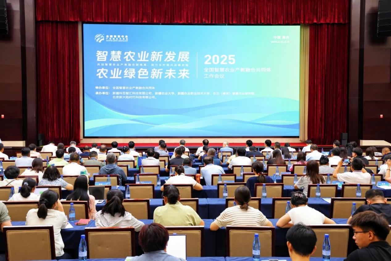 460872b3508838375a92333dfa759760