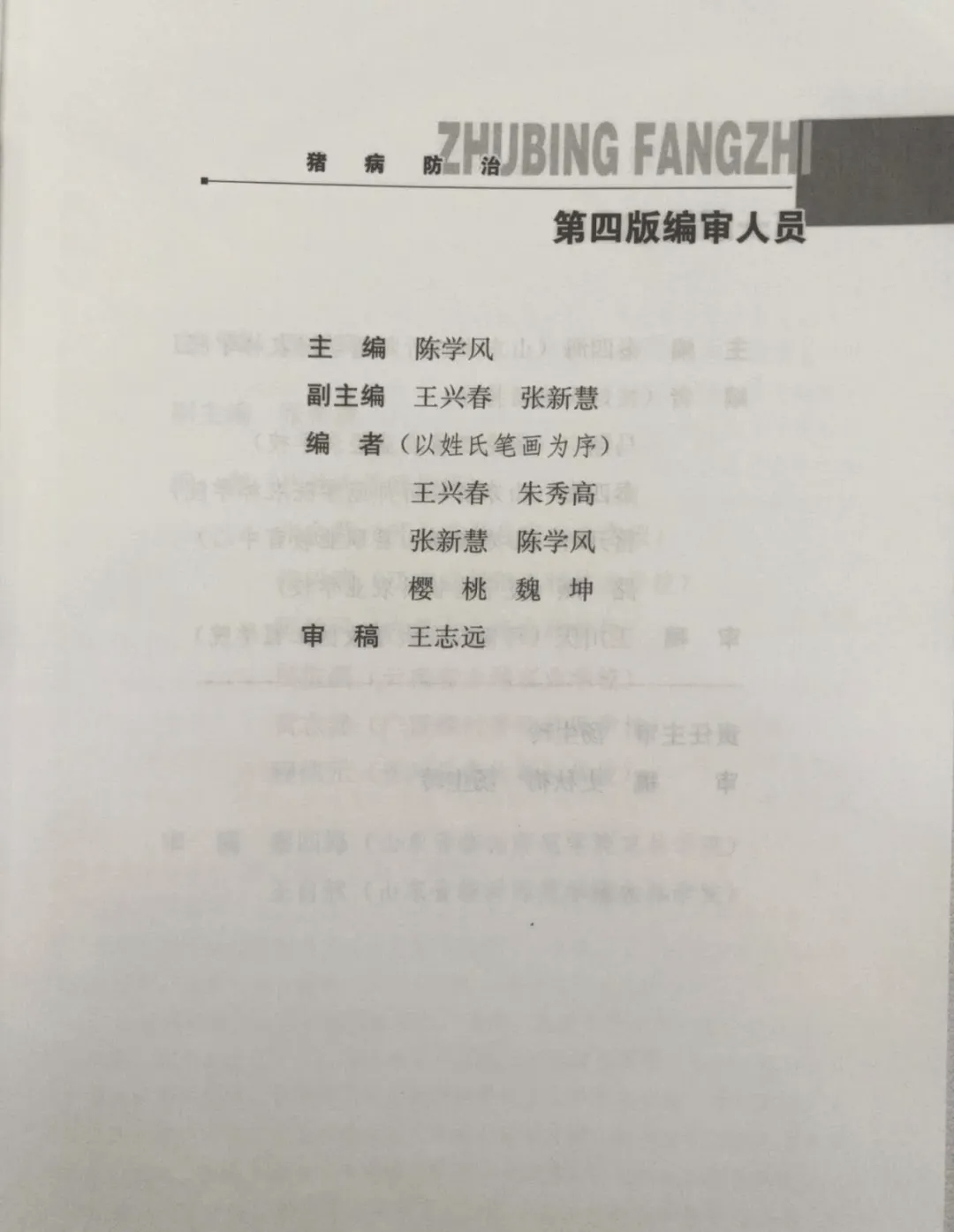 图片 2.png 图片 2.png