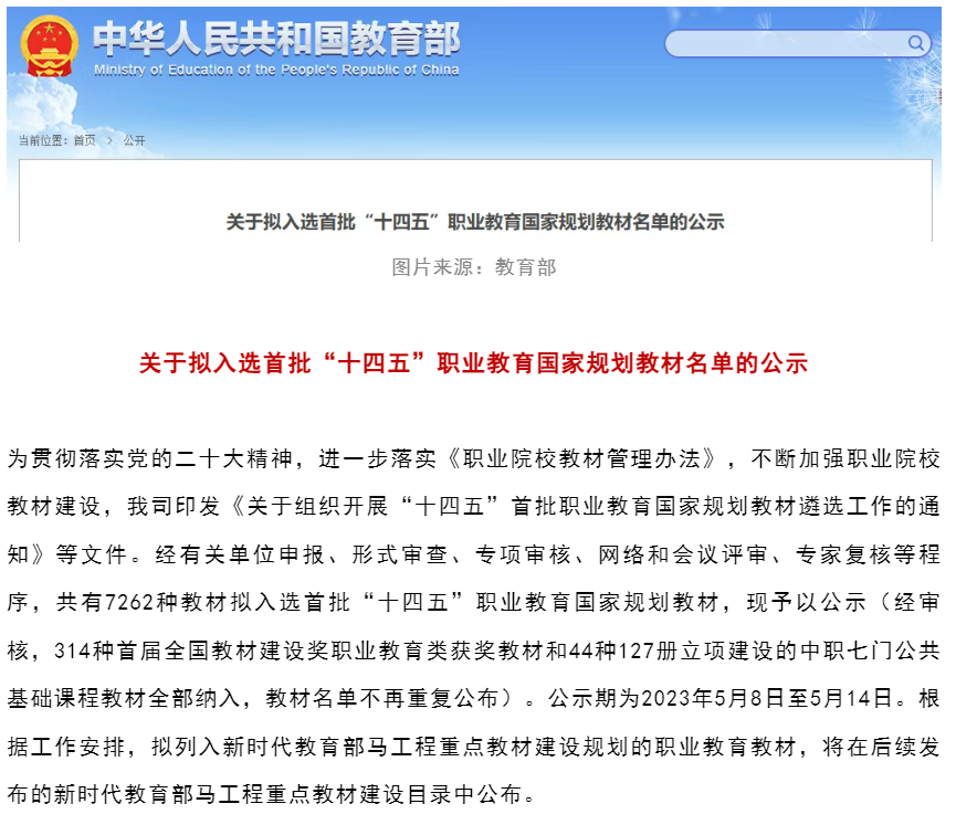 图片 1(1).png 图片 1(1).png